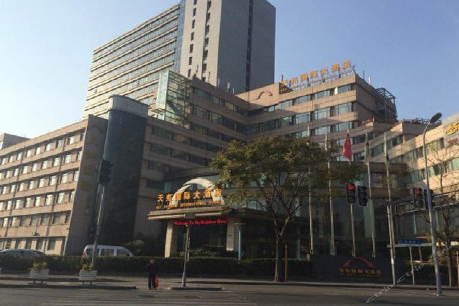 Sky Rainbow Hotel Shanghai
